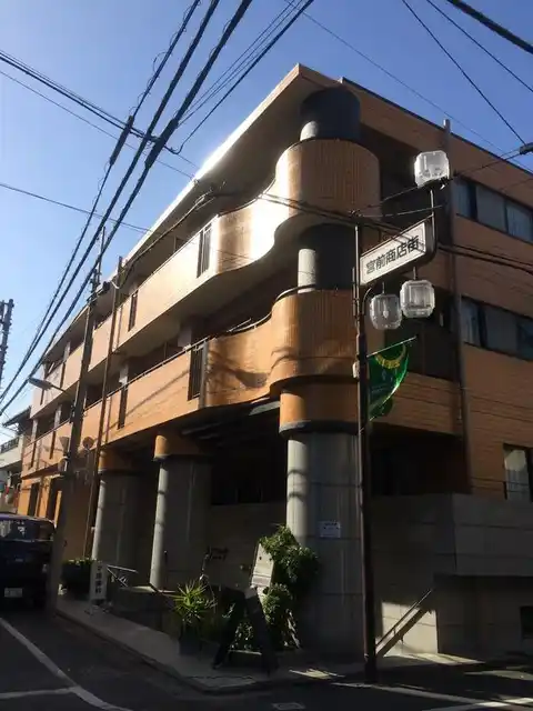 ふぁみーゆ戸越